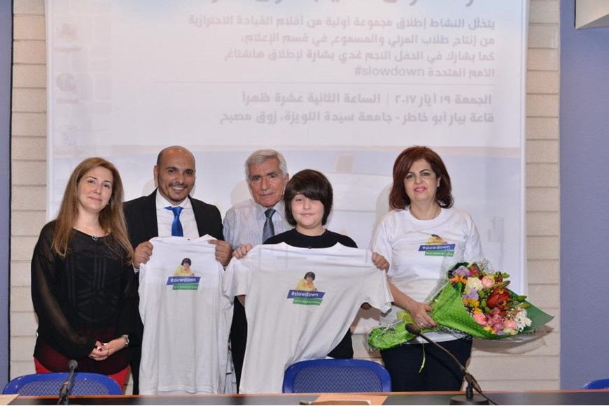 Driving Safety Campaign Launched at NDU 15